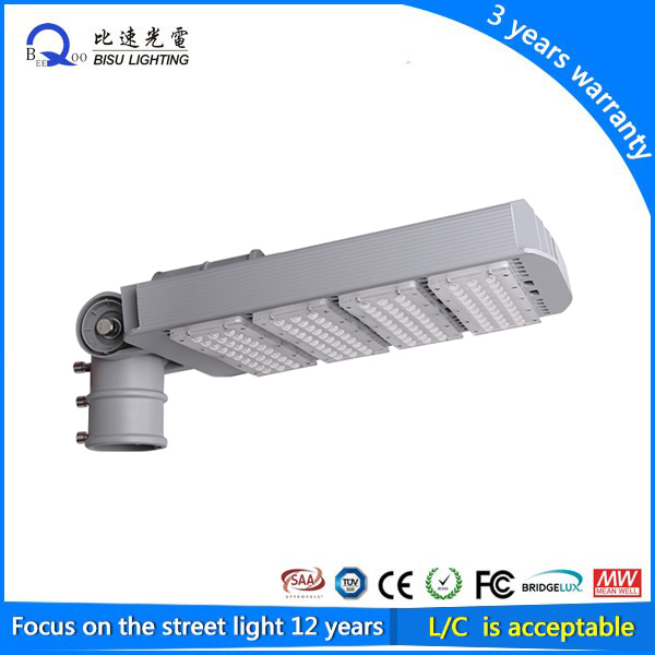 熱い販売120ワットled街路灯、モジュールled街路灯ip65、5年保証cree led街路灯-街路灯問屋・仕入れ・卸・卸売り