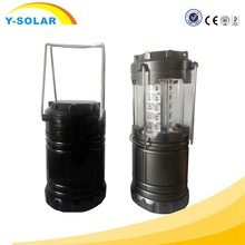Y-SOLAR SL1-23屋外洪水ランプガーデンソーラーライト30ピースled-ガーデンライト問屋・仕入れ・卸・卸売り