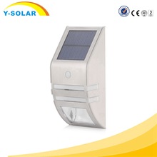Y-SOLAR SL1-25 ccc、ce、rohs ip65ソーラー熱屋外ランプセンサーモーションledライト-ガーデンライト問屋・仕入れ・卸・卸売り