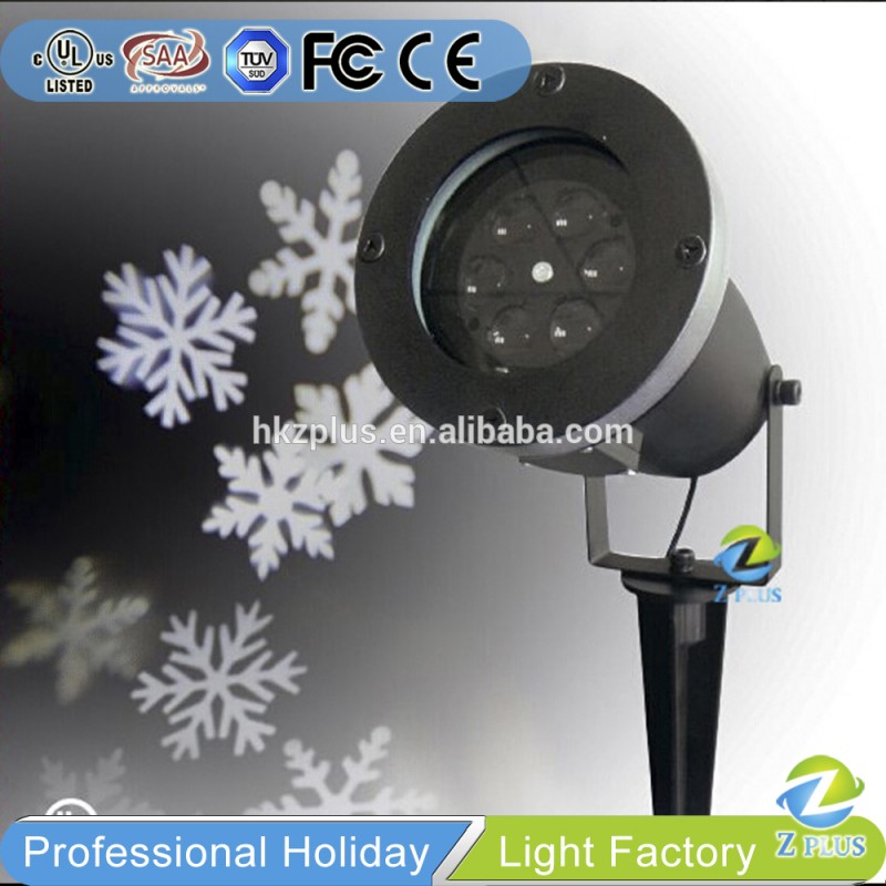 Ip65クリスマス降雪ショーled景観ライト-ガーデンライト問屋・仕入れ・卸・卸売り
