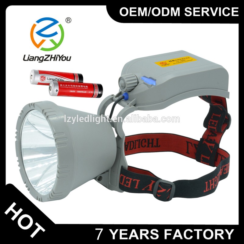2016防水充電式最も強力なヘッドランプ高ルーメンled狩猟ヘッドライト-LEDヘッドライト問屋・仕入れ・卸・卸売り