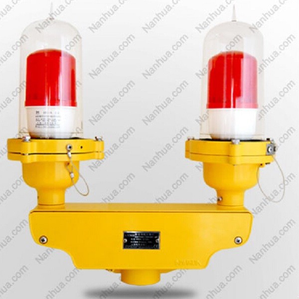 南華ls302cデュアル/doubleled航空障害灯/懐中電灯-航空障害物表示燈問屋・仕入れ・卸・卸売り
