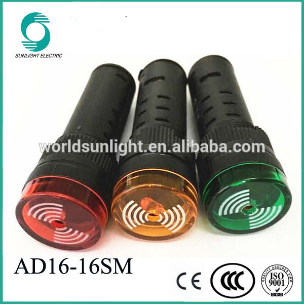 Ad16-16sm 16 ミリメートル dc ac選択可能電圧インジケータ led ライト点滅ブザー-問屋・仕入れ・卸・卸売り