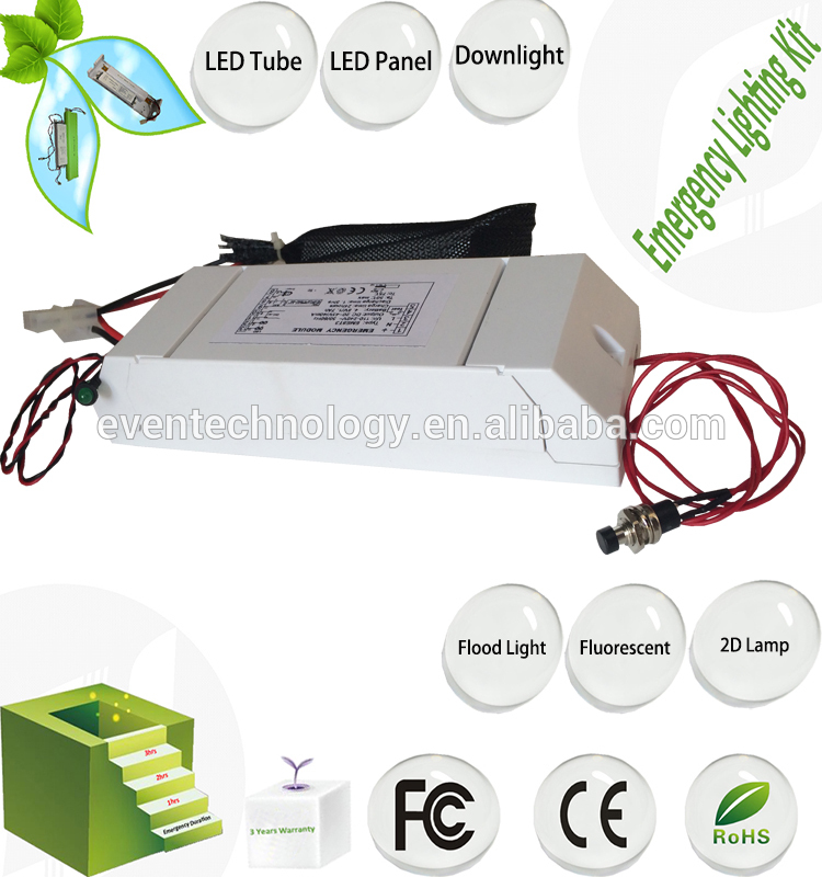 赤/非常持出し袋のための緑のledインジケータ、 緊急キット用のledインジケータled製品-装置の表示燈問屋・仕入れ・卸・卸売り