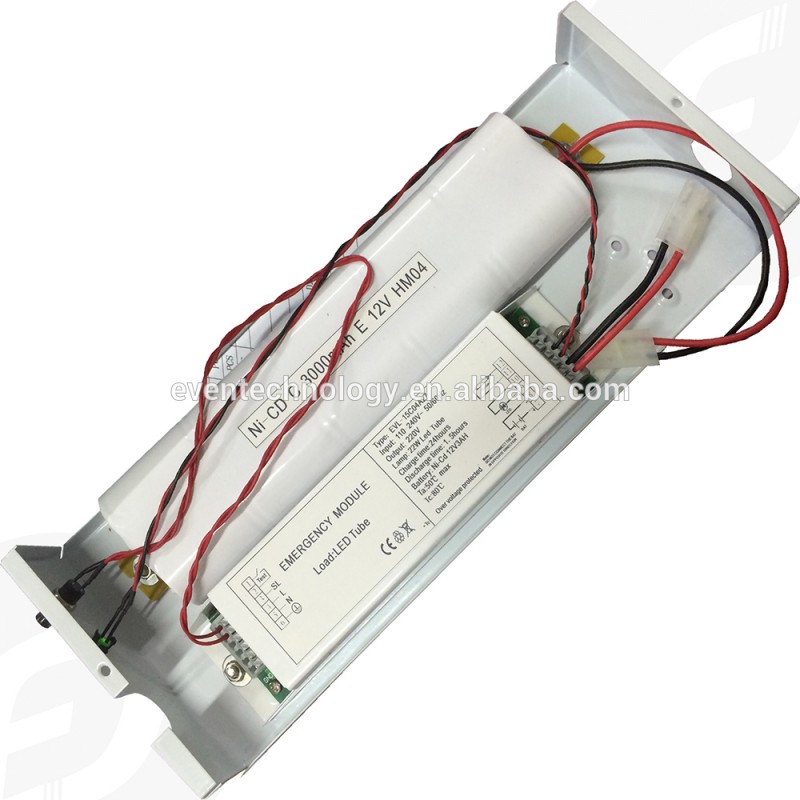 Ledダウンライト- sunis15ワットトリミングされた非常用電源、 救急キット付き15wled緊急時には12vバッテリー-装置の表示燈問屋・仕入れ・卸・卸売り