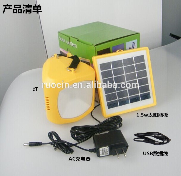 太陽洪水によることができるランタンランプ太陽電池の充電バンクライト-ランタン問屋・仕入れ・卸・卸売り
