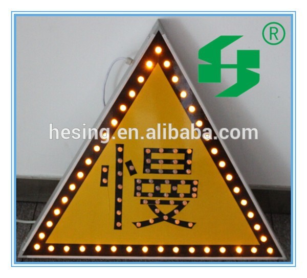 すべてのサイズソーラーパワーled道路交通標識・三角形の警告信号中国工場-信号機問屋・仕入れ・卸・卸売り