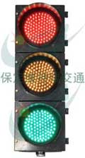 フルスクリーン自動車信号ランプ-信号機問屋・仕入れ・卸・卸売り