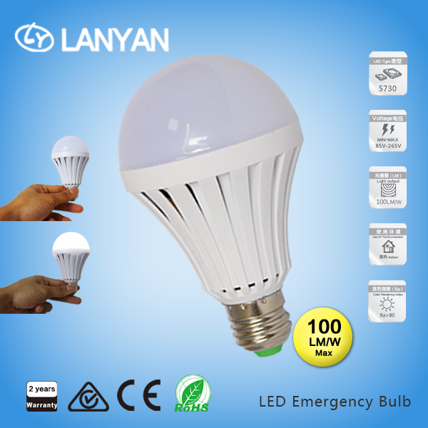 再充電可能なリチウム電池ppカバーled非常灯電球充電式-非常灯問屋・仕入れ・卸・卸売り