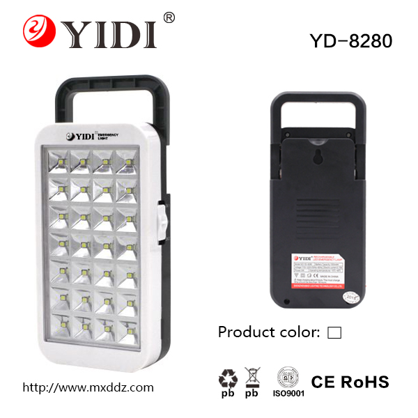 28smd ledハンドル小さなバッテリ駆動充電式緊急ライトled-非常灯問屋・仕入れ・卸・卸売り