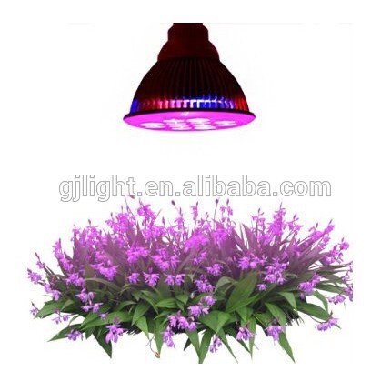 使用可能なled- 3w50w125*145mm110-240vacは、 電球を育てる-プールはつく問屋・仕入れ・卸・卸売り
