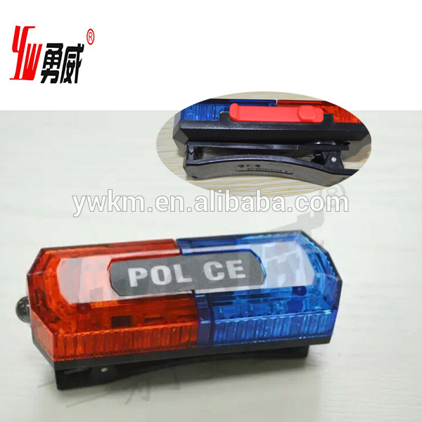 充電式警告点滅led警察ショルダーライトまたは着用服/トーチライト用緊急交通-信号機問屋・仕入れ・卸・卸売り