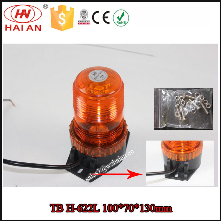アンバー led ビーコン ライト/ミニ点滅led警告ビーコン ライト/led回転ビーコン ライト TBH-622L-問屋・仕入れ・卸・卸売り