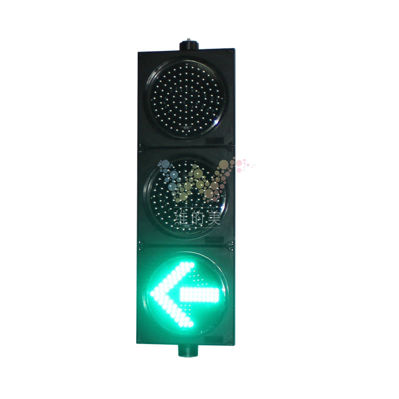 防水300ミリメートルフルボール赤緑トラフィックライトledtraffic信号-信号機問屋・仕入れ・卸・卸売り