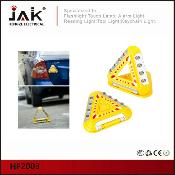 jakhf2003emgerency光-非常灯問屋・仕入れ・卸・卸売り