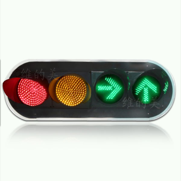 交通安全信号光方向矢印led使用交通ライト販売-信号機問屋・仕入れ・卸・卸売り