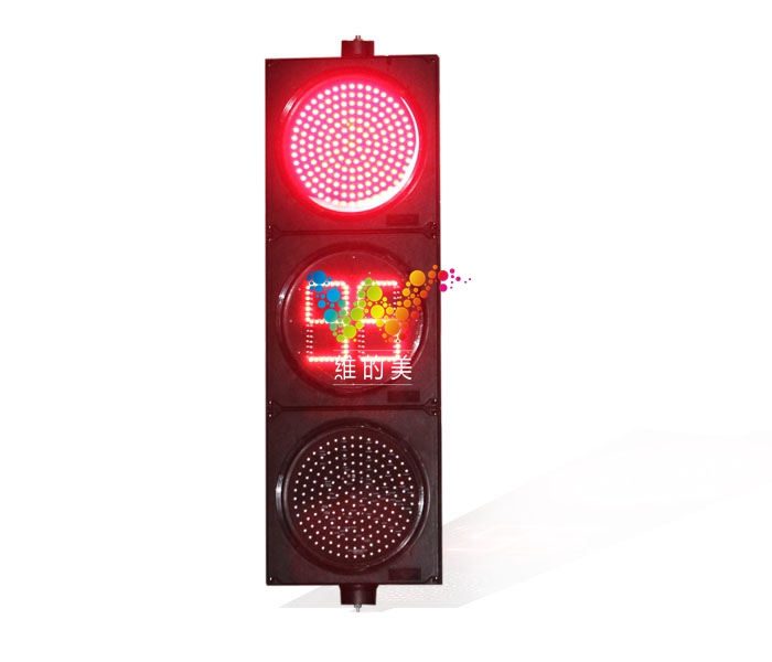 300ミリメートル交差led交通光無線制御でカウントダウンタイマー-信号機問屋・仕入れ・卸・卸売り