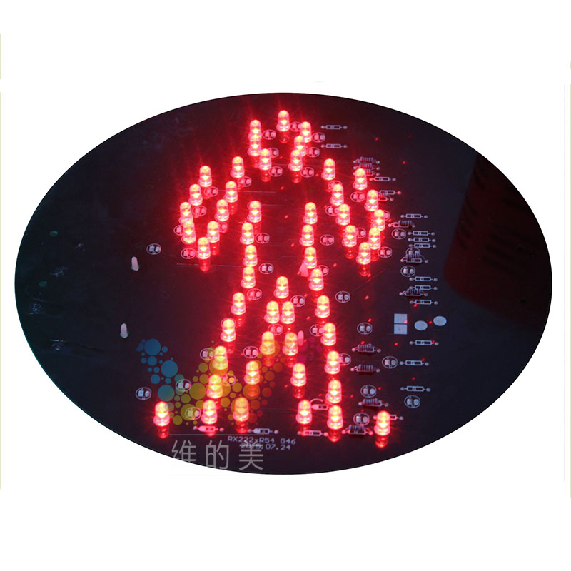 工場メーカーled点滅200ミリメートル赤い歩行モジュール信号交通光-信号機問屋・仕入れ・卸・卸売り