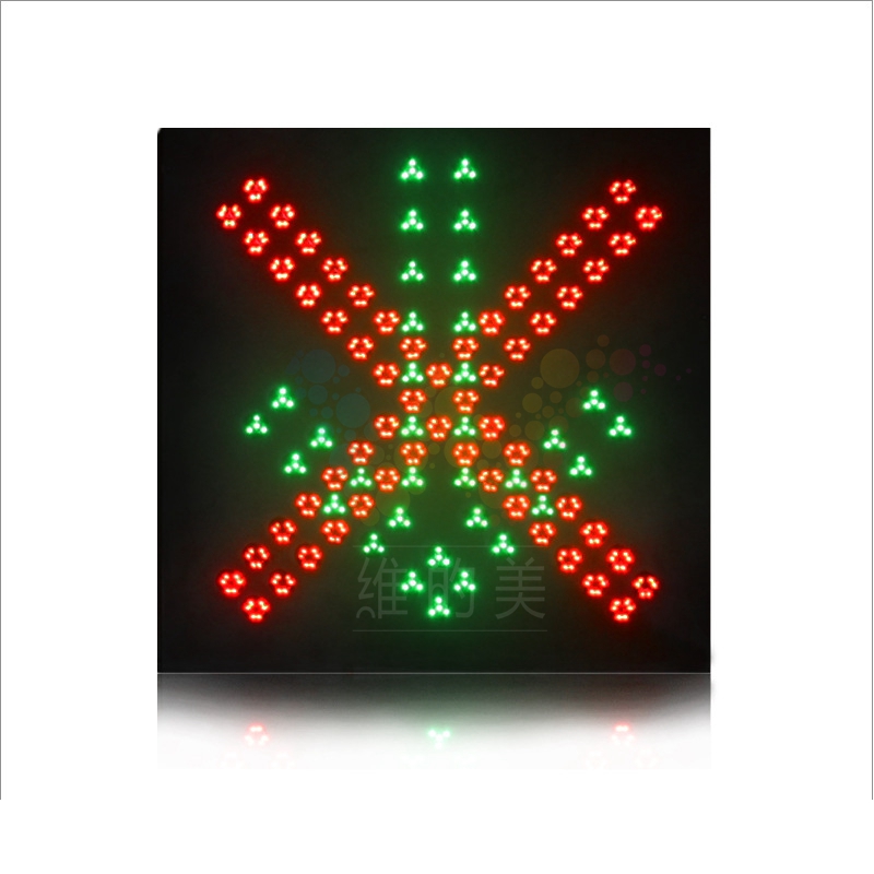Wdm 600ミリメートル冷間圧延板赤十字グリーンアロー交通信号ライト用販売-信号機問屋・仕入れ・卸・卸売り