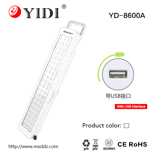 3000 mah 10 ワット 60 led usb充電式高輝度電球緊急ランプ-問屋・仕入れ・卸・卸売り