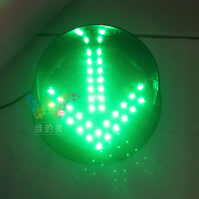 ベストセラー200ミリメートルグリーンアロー交換高輝度ledライトおもちゃトラフィック光-信号機問屋・仕入れ・卸・卸売り