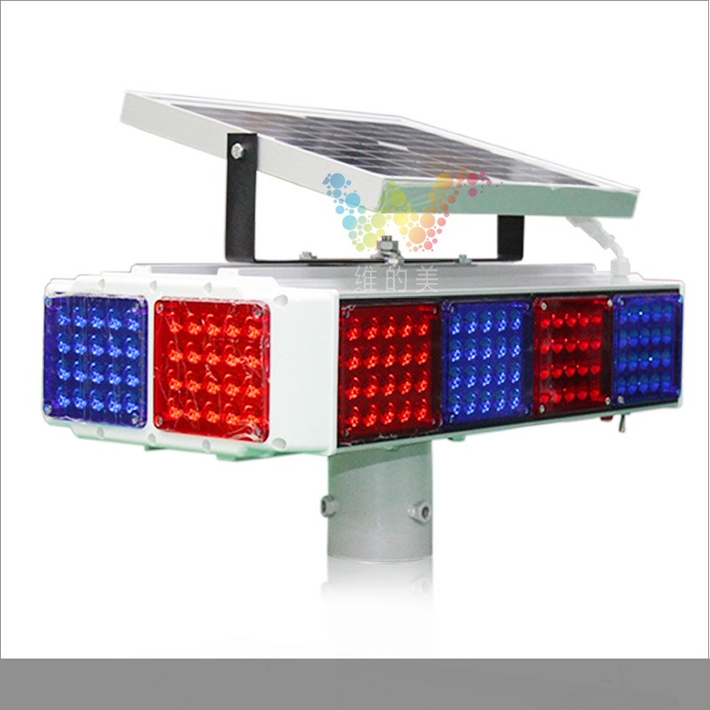 四側面赤青点滅モジュール道路建設安全ソーラーパワーled警告灯-信号機問屋・仕入れ・卸・卸売り