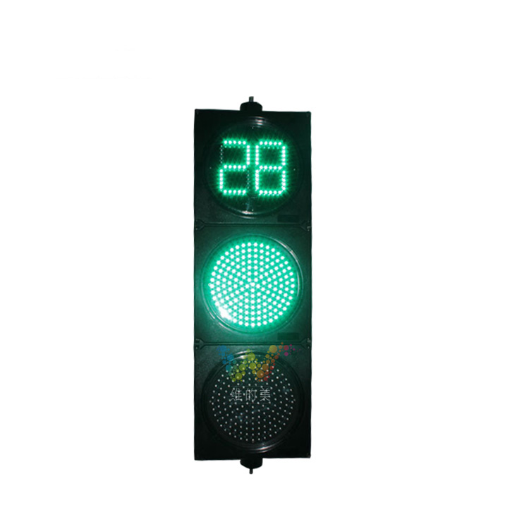 高品質300ミリメートルクロス道路信号交通光ledカウントダウンタイマー-信号機問屋・仕入れ・卸・卸売り