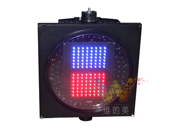 道路安全400*400ミリメートル青赤モジュール交通信号ソーラーパワーled点滅ライト警告-信号機問屋・仕入れ・卸・卸売り