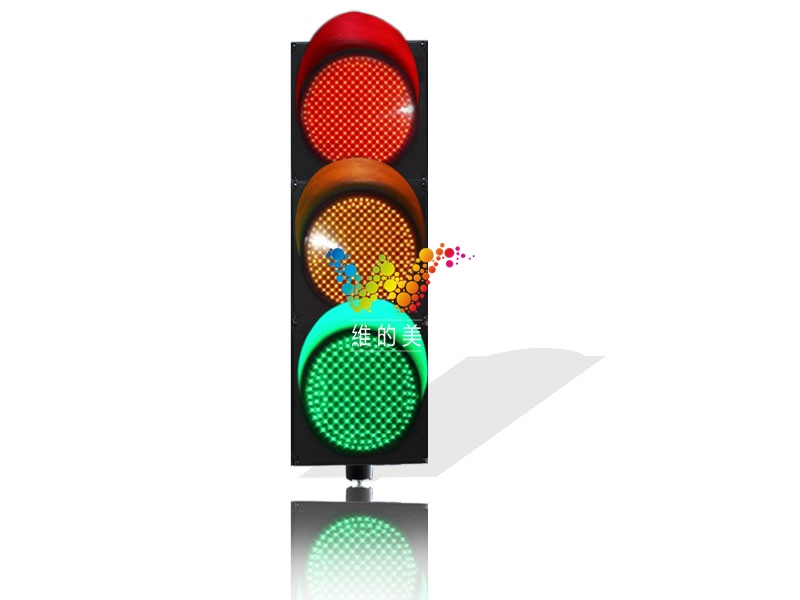 道路安全16インチ三色led信号光交通施設道路ウインカー-信号機問屋・仕入れ・卸・卸売り