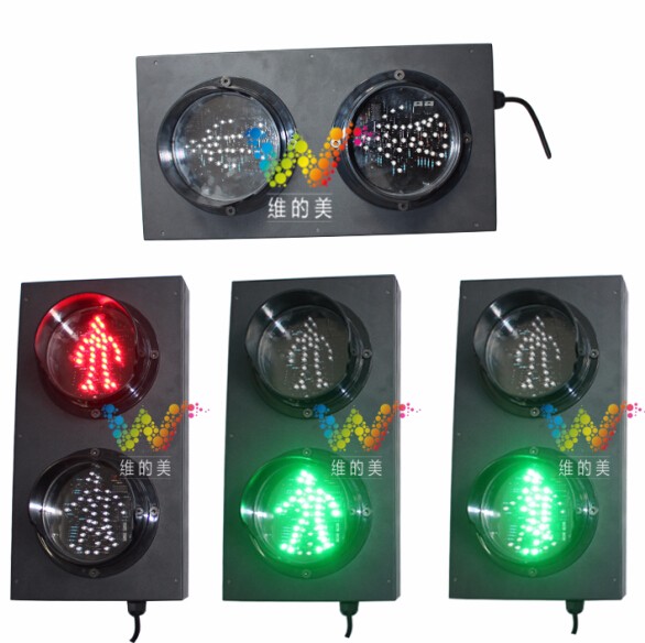 Wdm独占製品125ミリメートル歩行者交通光赤と緑-信号機問屋・仕入れ・卸・卸売り