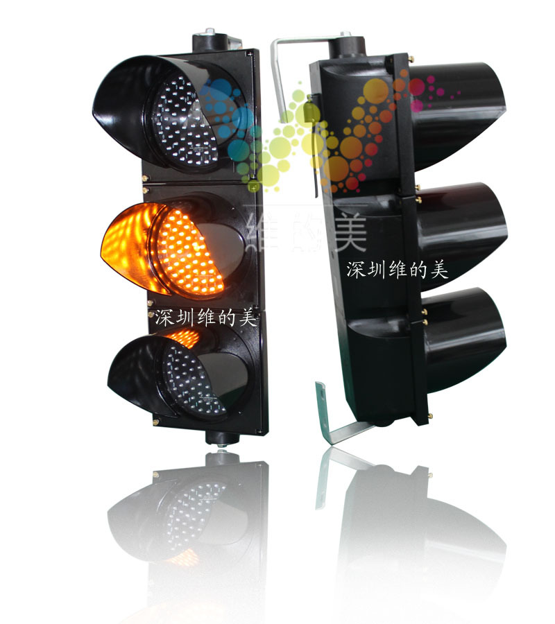 道路安全フルボール点滅200ミリメートル赤緑黄交通ミニledシグナルライト-信号機問屋・仕入れ・卸・卸売り