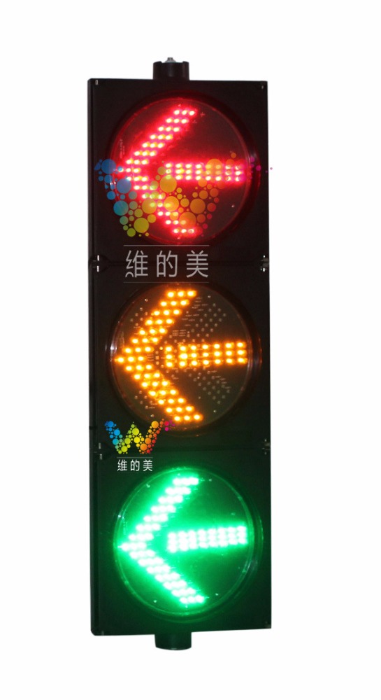 深センメーカー200ミリメートルled道路安全点滅交通信号アローライト-信号機問屋・仕入れ・卸・卸売り
