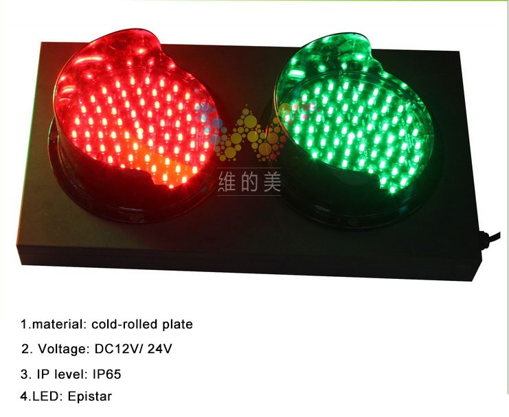Ip 65 led道路安全点滅ライト200ミリメートル冷間圧延板交通信号光-信号機問屋・仕入れ・卸・卸売り