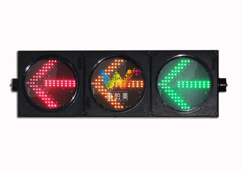 アリババ卸売12インチ矢印ガイダンス交通信号led車両ライト-信号機問屋・仕入れ・卸・卸売り