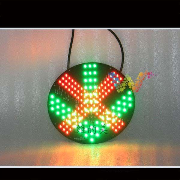 ホット販売200ミリメートルレッドクロスグリーンアローライトモジュールledトラフィックライト-信号機問屋・仕入れ・卸・卸売り