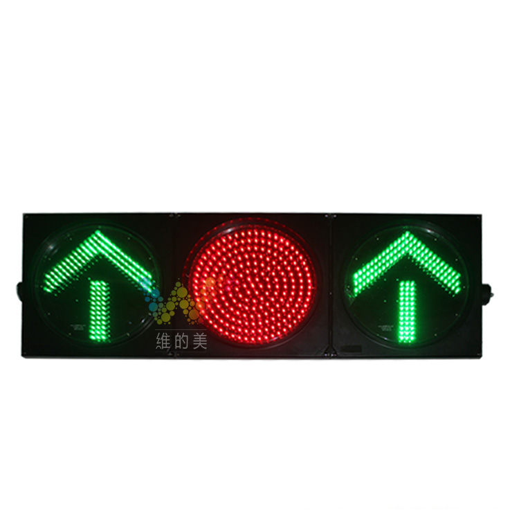 300ミリメートルled矢印点滅安全道路光交通信号ウインカー用販売-信号機問屋・仕入れ・卸・卸売り