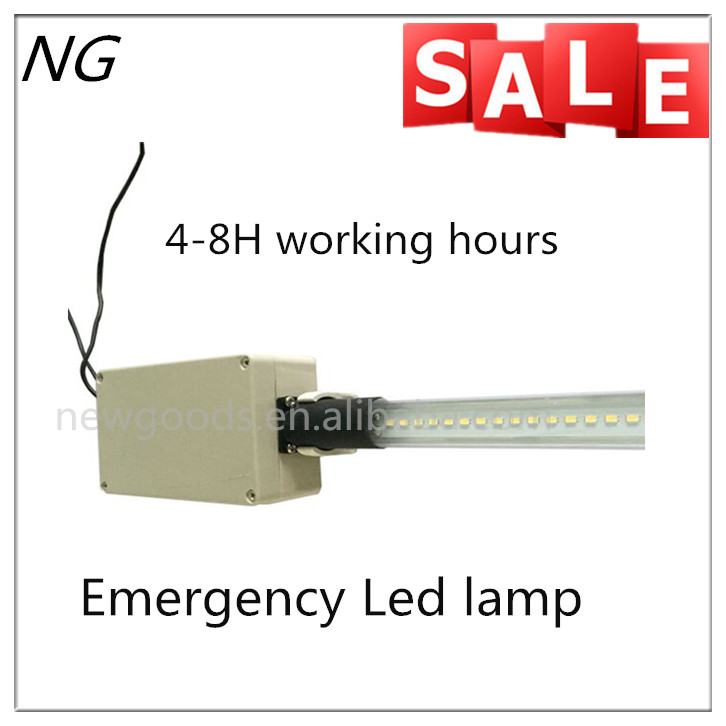 ホット販売dp led充電式緊急ライト-問屋・仕入れ・卸・卸売り