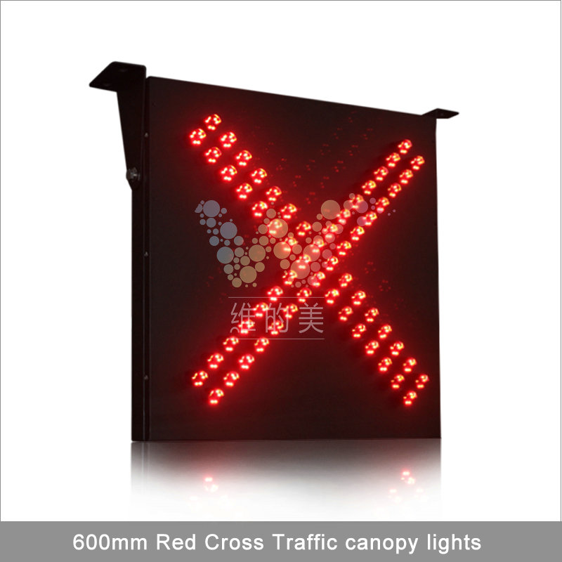 赤十字料金所私道インジケータライト600ミリメートルled警告灯-信号機問屋・仕入れ・卸・卸売り