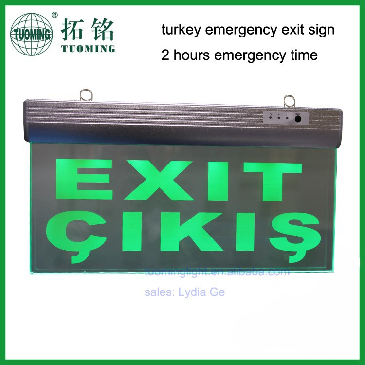 Led 3ワット壁掛け片面トルコled非常口サイン用建物とホーム-非常灯問屋・仕入れ・卸・卸売り