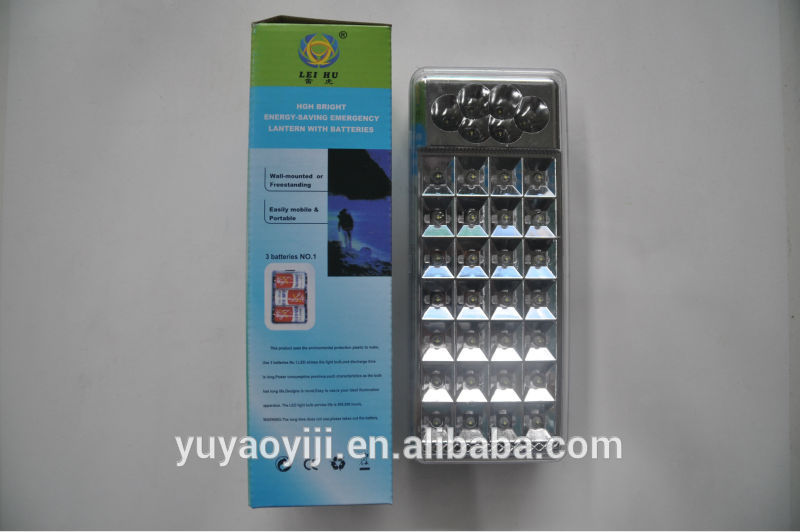D*3 Dry Battery and Long Working Time Emergency LED Hand Light and Camping Letern-非常灯問屋・仕入れ・卸・卸売り