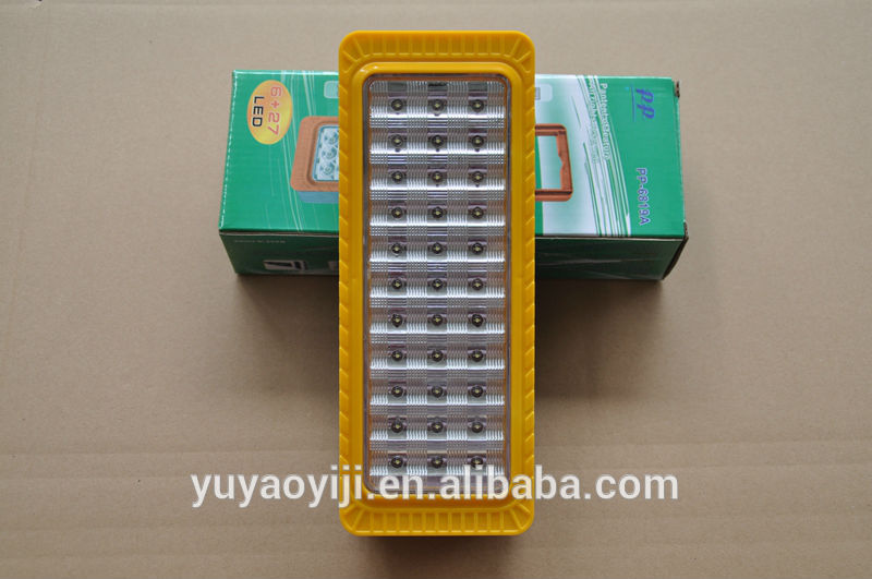 充電式トーチ懐中電灯-非常灯問屋・仕入れ・卸・卸売り