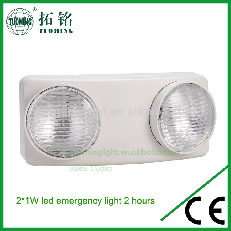 Ac85-265v二つスポットヘッド充電式led緊急ライト-非常灯問屋・仕入れ・卸・卸売り