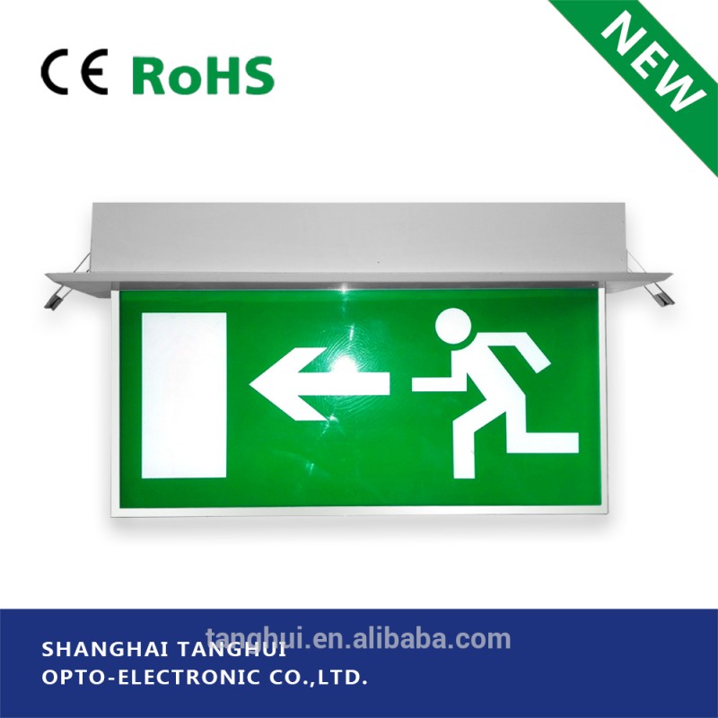 Ce/rohs/cccf/tuv/cul/ul/lpcb/kitemark/saaの承認バッテリーバックアップ緊急ライトで自己luminious led出口標識-非常灯問屋・仕入れ・卸・卸売り
