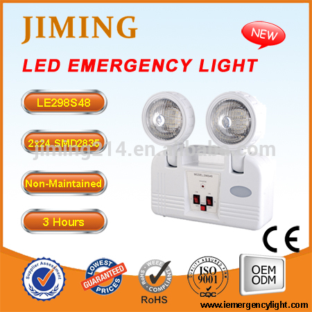 Jimiing-中国トップ 1緊急照明メーカー以来1967 led緊急ライト LE298S-48 1601210728-問屋・仕入れ・卸・卸売り