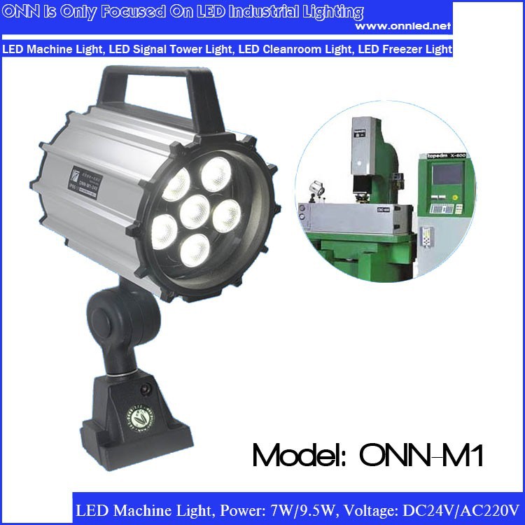 マシンのランプonn-m124v産業用水- 証拠/オイル- 証拠マシンのライトを導いた-工作機械の働くランプ問屋・仕入れ・卸・卸売り