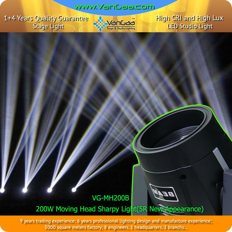 音楽コンサートパフォーマンスイベント照明システムビーム200ワットムービングヘッドライト-移動ライト問屋・仕入れ・卸・卸売り