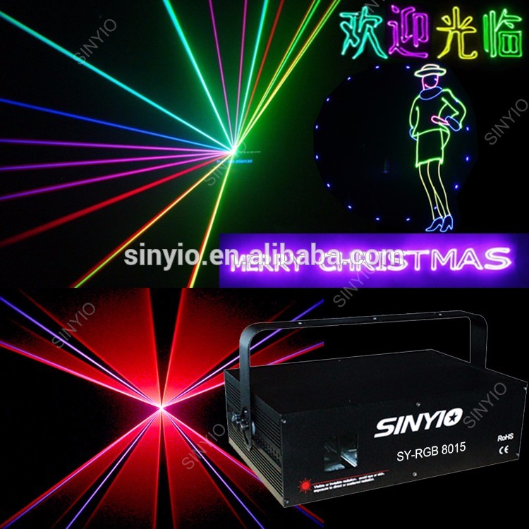 SY-RGB-8015新製品rgbフルカラーアニメーションでsdカードレーザーライト用ホリデーレーザーショー-レーザー光線問屋・仕入れ・卸・卸売り