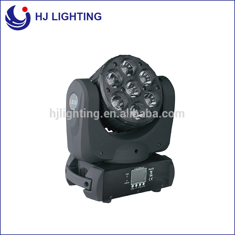 電動ステージ照明7 × 10ワットdmx移動携帯ヘッドライト-移動ヘッドライト問屋・仕入れ・卸・卸売り