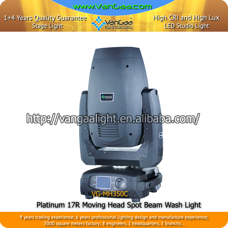 Vangaa熱い販売プラチナ17r 350ワットランプヘッド移動スポットビーム洗浄ライト-移動ヘッドライト問屋・仕入れ・卸・卸売り