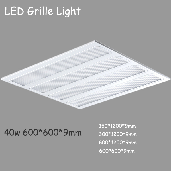 中山光グリルは屋内用ledライト照明6500k110lm/w-グリルライト問屋・仕入れ・卸・卸売り